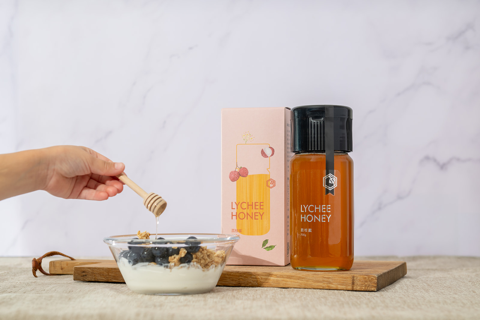 honey 700g