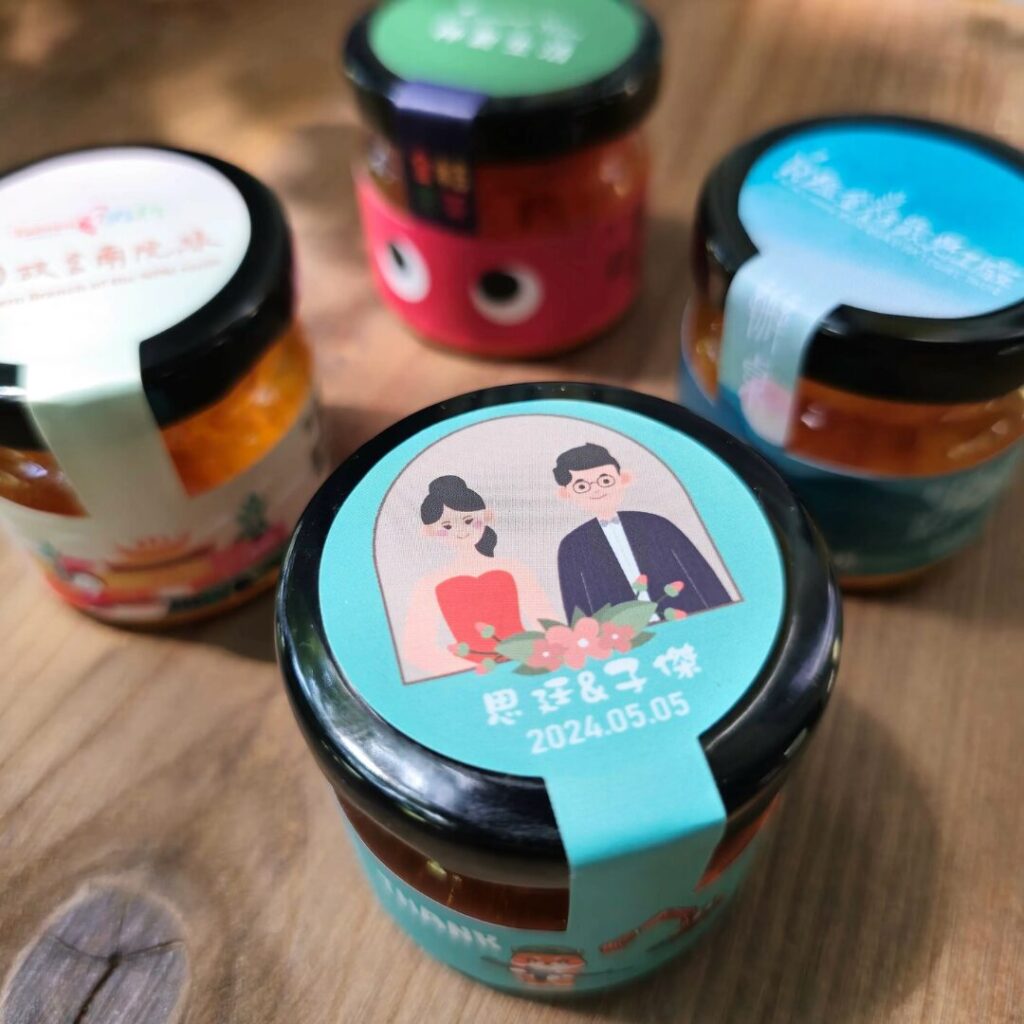 婚禮小物果醬